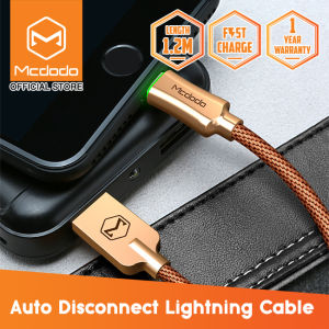 Knight Series 2.4A Auto Disconnect Lightning Cable 1.2m CA390