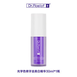 【马来西亚官方正品】卢博士Dr.Roelof+光学色修牙齿美白精华液卢博士牙膏小紫瓶七老板小杨哥三只羊推荐Dr.Roelof+ Optical Colour Repairing Teeth Essence