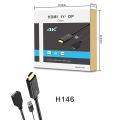 สายเคเบิ้ลอะแดปเตอร์แปลง Hdmi To Displayport 2160P 4K Male To Female พร้อม Usb. 