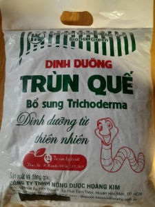 PHÂN BÓN TRÙN QUẾ gói 2kg-Dinh Dưỡng Trùn Quế Nguyên Chất-Bổ sung Trichoderma đã diệt trừ nấm bệnh.