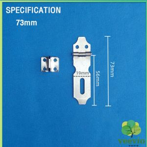 veevio ตัวล็อคลิ้นชัก สายยู ตู้ ประตู อุปกรณ์ฮาร์ดแวร์ปรับปรุงบ้าน Padlock Door Latch Lock Hasp