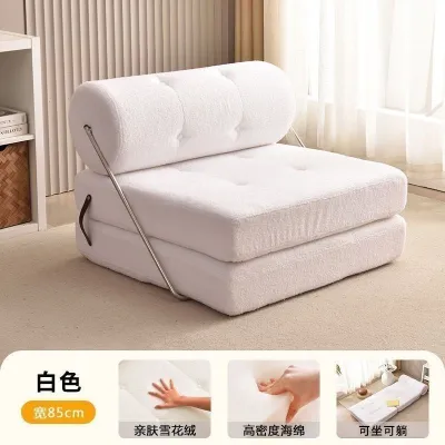 Sofa Bed Single Person Sofa Small Living Room Tofu Block Foldable Dual-purpose Cream Wind Module