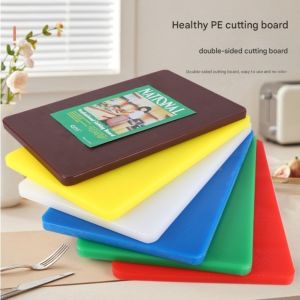 PRIMEPICKGLOBAL Heavyduty Chopping Board Plastic Square Cutting Block Mat Non-Slip Kitchen Cook Supplies Kitchen Use
