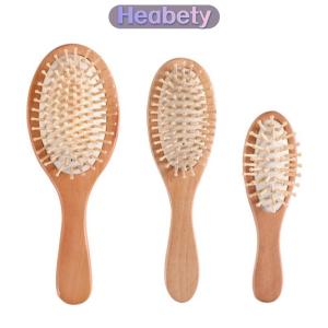 Heabety Gỗ túi khí lược chuyên nghiệp tóc chống mất mát Bàn Chải Massage Bàn chải tóc lược da đầu chăm sóc tóc lược