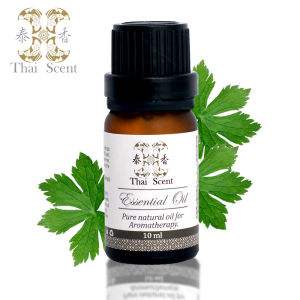 Thai Scent น้ำมันหอมระเหยกลิ่นเจอเรเนียม (Geranium Essential oil) ขนาด 10ml.