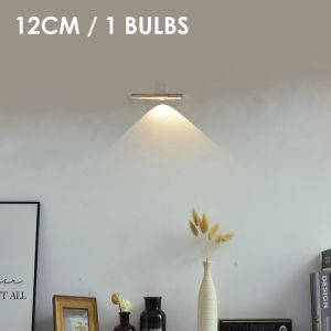 12 to 80cm Motion Sensor Cabinet Light LED Strip USB Rechargeable Lighting Lamp for Home and Office