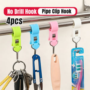 Talao 4Pcs Hook Clips Multi-Purpose Non-Marking Clothes Durable Clamp Hooks