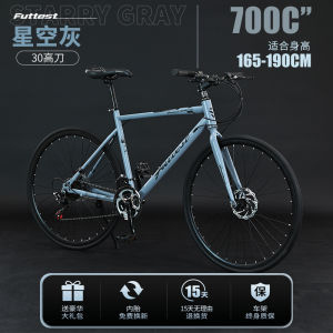 Foldable mountain bike Singapore mountain bike full suspension ultra-light simple  men and women variable speed solid tire