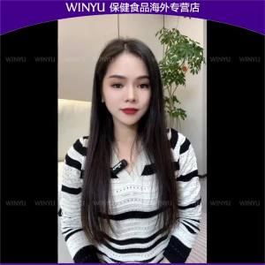 美国进口叶黄素护眼蓝莓胶囊改善模糊重影老花黄斑中老年人保健品