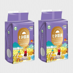 Nutri rice mix original multi grain rice organic super nutri rice 7 most nutritious mixed rice weight loss healthy diet brown rice nutritional satiety,black ricered ricebrown,grainricebuckwheatsorghumoat grainsground corn