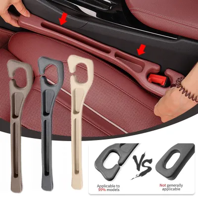 2Pcs Car Seat Gap Filler Plug Seat Side Leak Proof Filling Strip Universal Side Seam Plug Strip With Storage Grooves