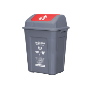 ขายดีมาก ! Eskimo ถังขยะมีฝาปิด ถังขยะแยกชนิด ขนาด 24 ลิตร พลาสติก แข็งแรง ทนทาน ทำความสะอาดง่าย รุ่น BI20