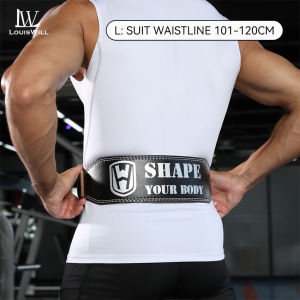 LouisWill Fitness Belt Premium PU Weightlifting Belt for Squats Deadlifts Adjustable Gym Training Belt for Men Women Lower Back Support