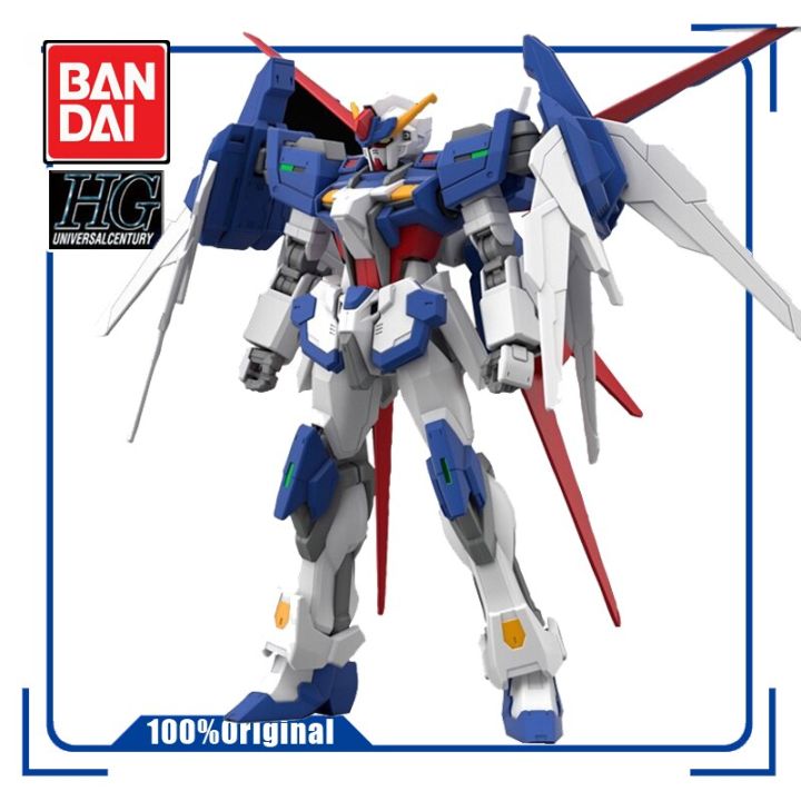 100% ORIGINAL】BANDAI PB LIMIT HGBF 1/144 TALL STRIKE GUNDAM