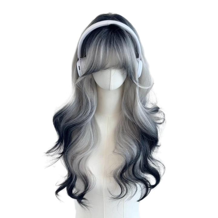 AEGYOSHOPPE MGYY0001 FULL WIG KOREAN LAYER WAVE GRADATION 70 CM