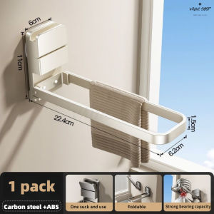 [SG Stock]Wall-mounted Home Household Bathroom Towel Rack Bathroom Suction Cup Foldable Towel Rack Suction Cup Towel Rack