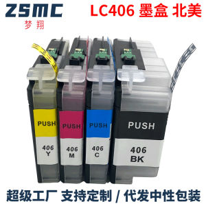 Applicable Brothers brother LC406XL LC406 Ink Cartridge HL-JF1 MFC-J4335DW J4345DW