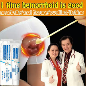 Hemorrhoid Ointment Internal Hemorrhoids External Hemorrhoids Mixed Hemorrhoids Anal Itching Swelling Pain Inflammation Stool Bleeding Perianal Eczema Hemorrhoids Treat