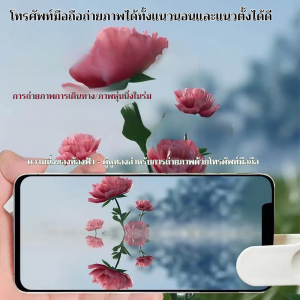 อุปกรณ์สะท้อนแสง แฟชั่น อุปกรณ์ถ่ายภาพ การดําเนินงานที่ง่าย แบบพกพาและใช้งานได้จริง เอฟเฟกต์การถ่ายภาพดูดีมาก