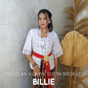 Kanaya - Baju Kebaya Brokat SETELAN Kebaya BILLIE SIFON BROKAT dan Rok LYCRA BATIK PANJANG Kebaya Bali Modern