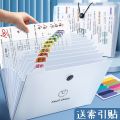 Bìa đựng hồ sơ 12 ngăn - Túi đựng tài liệu khổ A4 nhiều màu - văn phòng phẩm - HOKAMI STORE. 