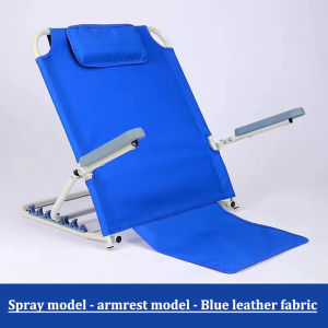 North Star Mall Bed Backrest Medical Lightweight 5 Positions Angle Adjustable Bed Back Rest Support Bed Nurse Tool