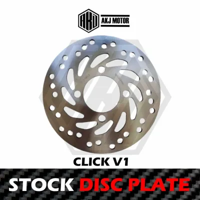 STOCK DISC PLATE 190MM FOR HONDA CLICK125i V1 V2/BEAT FICARB (4HOLES)