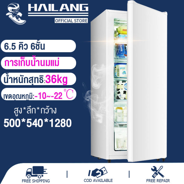 HAILANG%F0%9F%94%A5%F0%9F%94%A5New!!%20%E0%B8%95%E0%B8%B9%E0%B9%89%E0%B9%81%E0%B8%8A%E0%B9%88%E0%B9%81%E0%B8%82%E0%B9%87%E0%B8%87%E0%B8%9B%E0%B8%A3%E0%B8%B0%E0%B8%95%E0%B8%B9%E0%B8%97%E0%B8%B6%E0%B8%9A%20%E0%B8%95%E0%B8%B9%E0%B9%89%E0%B9%81%E0%B8%8A%E0%B9%88%E0%B9%81%E0%B8%82%E0%B9%87%E0%B8%87%E0%B8%9D%E0%B8%B2%E0%B8%97%E0%B8%B6%E0%B8%9A%20%E0%B9%81%E0%B8%9A%E0%B8%9A%E0%B8%A2%E0%B8%B7%E0%B8%99%201%20%E0%B8%9B%E0%B8%A3%E0%B8%B0%E0%B8%95%E0%B8%B9%20Sanden%20%E0%B8%A3%E0%B8%B8%E0%B9%88%E0%B8%99%20%E0%B8%82%E0%B8%99%E0%B8%B2%E0%B8%94%206.5Q%20%E0%B8%95%E0%B8%B9%E0%B9%89%E0%B9%81%E0%B8%8A%E0%B9%88%E0%B9%81%E0%B8%82%E0%B9%87%E0%B8%87%20%E0%B9%81%E0%B8%8A%E0%B9%88%E0%B8%99%E0%B8%A1%E0%B9%81%E0%B8%A1%E0%B9%88%206.5%20%E0%B8%84%E0%B8%B4%E0%B8%A7%20%E0%B8%82%E0%B8%B2%E0%B8%A7%20%E0%B8%8A%E0%B9%88%E0%B8%AD%E0%B8%87%E0%B9%81%E0%B8%8A%E0%B9%88%E0%B9%81%E0%B8%82%E0%B9%87%E0%B8%87%E0%B9%81%E0%B8%9A%E0%B8%9A%E0%B8%A5%E0%B8%B4%E0%B9%89%E0%B8%99%E0%B8%8A%E0%B8%B1%E0%B8%81%206%E0%B8%8A%E0%B8%B1%E0%B9%89%E0%B8%99%20%E0%B9%80%E0%B8%9B%E0%B8%B4%E0%B8%94%E0%B8%87%E0%B9%88%E0%B8%B2%E0%B8%A2%E0%B9%80%E0%B8%81%E0%B9%87%E0%B8%9A%E0%B8%AD%E0%B8%B2%E0%B8%AB%E0%B8%B2%E0%B8%A3%E0%B9%84%E0%B8%94%E0%B9%89%E0%B9%80%E0%B8%9B%E0%B9%87%E0%B8%99%E0%B8%AA%E0%B8%B1%E0%B8%94%E0%B8%AA%E0%B9%88%E0%B8%A7%E0%B8%99%20(%20%E0%B8%A3%E0%B8%B1%E0%B8%9A%E0%B8%9B%E0%B8%A3%E0%B8%B0%E0%B8%81%E0%B8%B1%E0%B8%99%E0%B8%99%E0%B8%B2%E0%B8%99%201%20%E0%B8%9B%E0%B8%B5%20)%20-%20Image%202