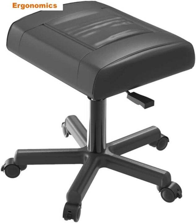 Small stool 2025 for under desk