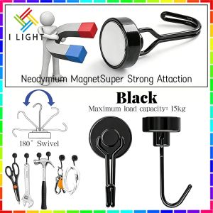 (Fast Delivery)Magnetic Swivel Hook Black/Silver 180°Strong Magnet Swivel Hook
