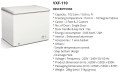 VALENTI 102L / 198L / 302L / 490L / 576L WHITE CHEST FREEZER [ VXF-110 | VXF-210 | VXF-310 | VXF-510 | VXF-610 ]. 