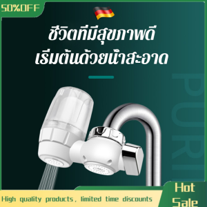 💕เครื่องกรองน้ำดื่มในครัวเรือนโดยตรง💕เครื่องกรองน้ำแบบก๊อกน้ำสแตนเลสสำหรับห้องครัวและห้องน้ำในบ้าน เครื่องกรองน้ำแบบคาร์บอนกัมมันต์เซรามิก