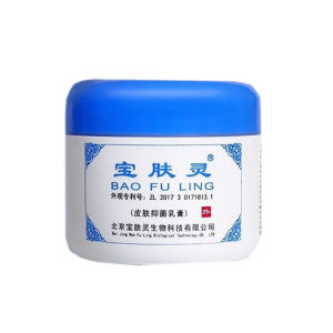 Kem Bỏng Bao Fu Ling Kem Đa Năng Giảm Đau Bỏng Tức Thì – Kem Thảo Dược Nội Địa Trung An Toàn Cho Da