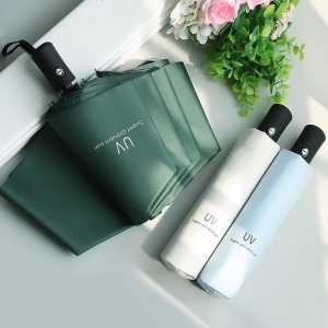 BOS-Payung UV payung lipat anti UV super prevent sun premium