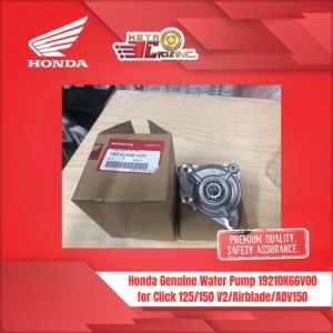 Honda Genuine Water Pump Impeller (Only) 19210K66V00 for ALL Click 125 and ALL 150 scooters