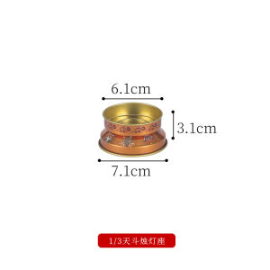 SXH Exquisite Alloy Copper Buddha Butter Base Antique Butter Candle Base Windproof Candle Holder Buddha Utensils Supplies Decoration