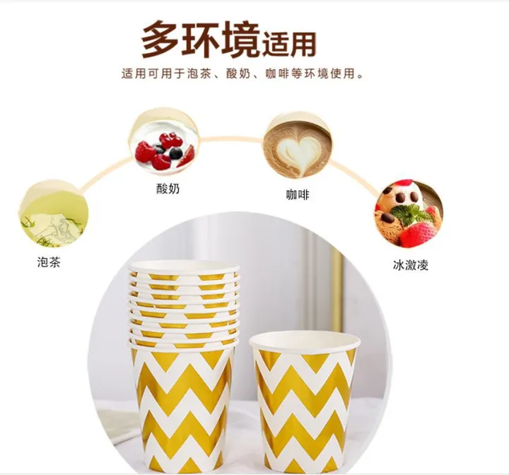 SG%2010PCS%20Gold%20Silver%20Dot%20Disposable%20Paper%20Cups%20and%20Plates%20Set%20for%20Birthday%20Party%20-%20Image%209