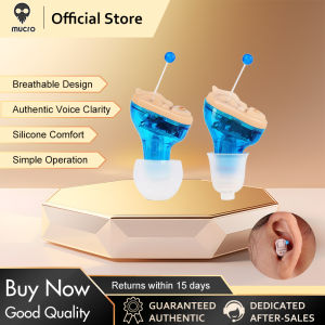 Mucro ZDC-901A Hearing Aid Sound Amplifier Digital Smart Denoising Hearing Aid