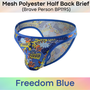 Mens Brief: Polyester Half Back Soft and Thin Brief Underwear (BP1195)