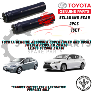 TOYOTA PRIUS 1.8 ZVW30 / LEXUS CT200H ZWA10 belakang REAR 2PCS 100% ORIGINAL ABSORBER COVER BUSH