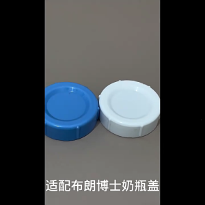 Leak Proof Baby Bottle Caps Secure Travel And Storage Solution for Browns Baby Milk Bottle Repair