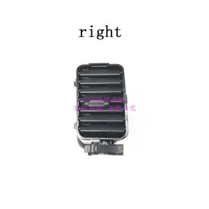 Dashboard workbench air conditioning air outlet fan blades are suitable for Mitsubishi Pajero V73 V75V77 Japanese original