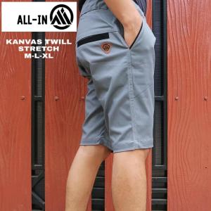 Celana Pendek Chinos Pria Bahan Twill Stretch | Kolor Pinggang Karet | Slim Fit Casual Distro