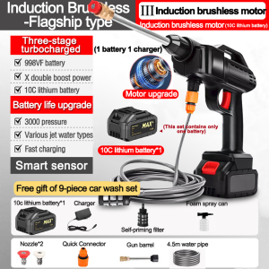 Wireless Car Washer 998VF Lithium Battery Portable High Pressure Washer 25000kpa Cleaning Water Gun Garden Sprayer High Pressure Water Pump