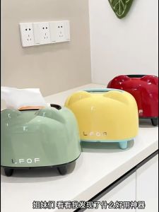 BHQ Desktop Tissue Box Waterproof Dopamine Style Plastic Napkin Holder Large Storage Organizer Rumah