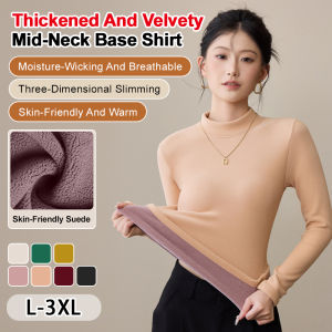 เสื้อชั้นใน นุ่มนวลและละเอียดอ่อน เสื้อ ให้อบอุ่น สะดวกสบาย ตัวเลือกสีต่างๆ ผอมบาง ชุดชั้นใน