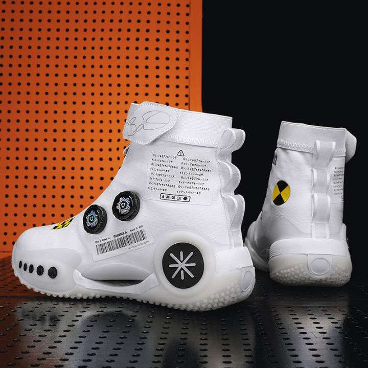 HELONG High-top Men Basketball Shoes Kids Women Breathable Oudoor