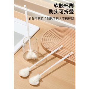 Water Bottle Cleaner Brush Silicone Scrubber Long Handle Narrow Milk Kettle Wineglass Cleaner Kitchen Tool