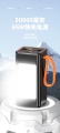 Power Bank Fast Charging Powerbank   2023 Pawarbeng Hp Tahan Lama Power Bank Awet Tahan Lama Original Power Bank Terbaik. 