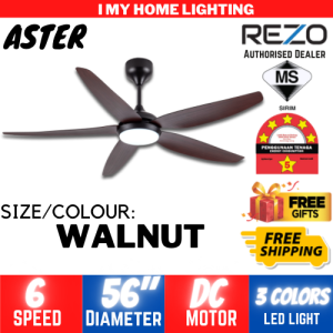 Rezo Aster Ceiling Fan 56" 42" DC Motor 5 blade with remote light baby designer fan kipas angin siling fan 家用风扇 wood